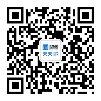 集微招聘