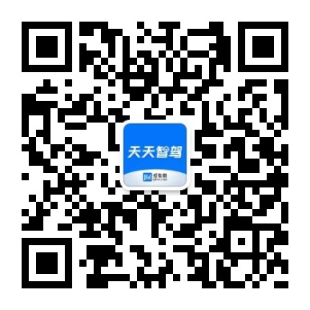 集微招聘