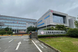沪硅产业2023年净利润1.87亿元 同比下滑42.61%