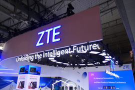 极效、绿色、智能，中兴通讯将携多款重磅数智新品亮相mwc2024