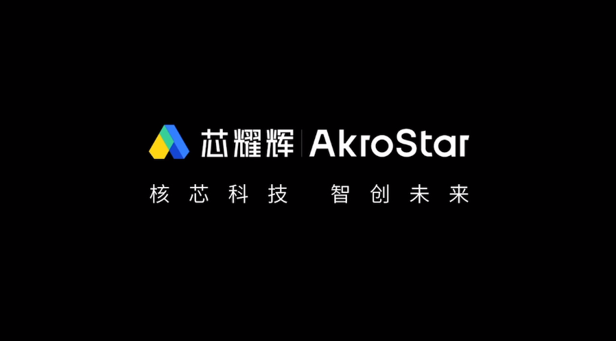 what is..｜高质量接口 ip需要具备有哪些特点？